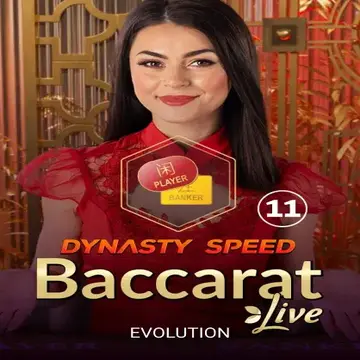 Dynasty Speed Baccarat 11 - NOLIMITSLOT777